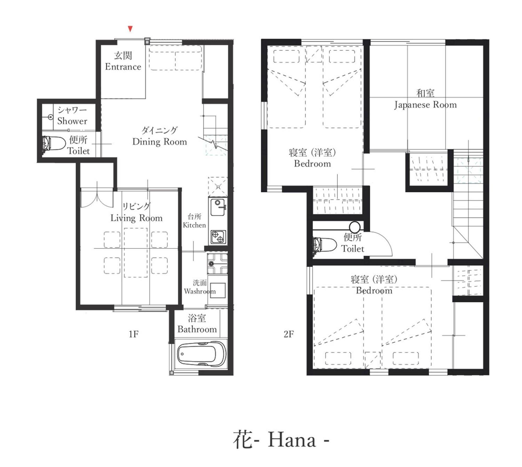 The Machiya Villa Sanjo Shirakawa Koji Kjóto Pokoj fotografie