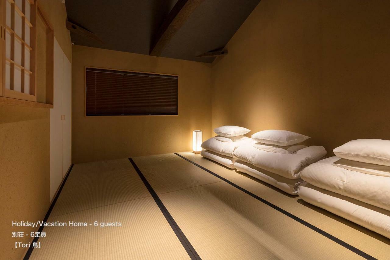 The Machiya Villa Sanjo Shirakawa Koji Kjóto Exteriér fotografie
